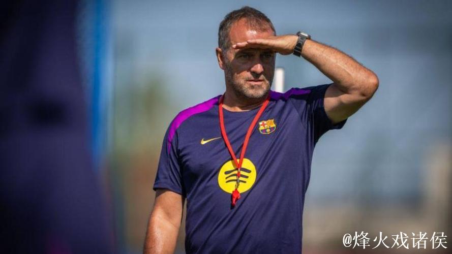 每体：多名巴萨球员找到弗里克，表示愿意填补阿劳霍的空缺